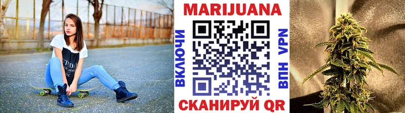 Купить наркотики сайты Старая Купавна Гашиш Марихуана кракен ССЫЛКА МЕФ Псилоцибиновые грибы