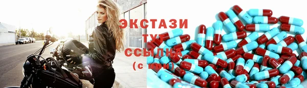 скорость mdpv Остров