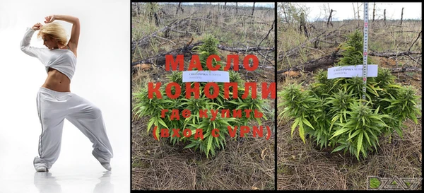МДПВ Няндома