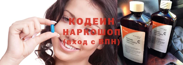 твердый Белая Калитва