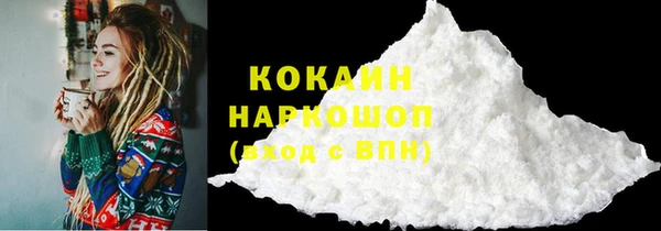 скорость mdpv Остров
