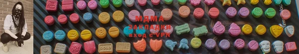 скорость mdpv Остров