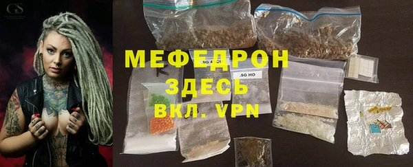 шишки Осинники