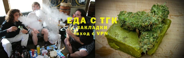 скорость mdpv Остров