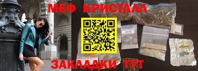 кокс Беслан