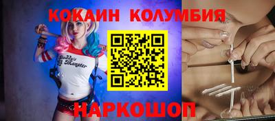 MESCALINE Ирбит
