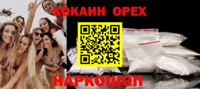 MESCALINE Ирбит