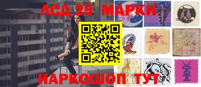 кокс Беслан