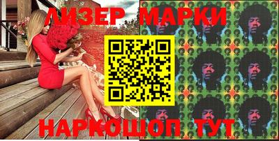 кокс Беслан