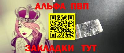 MESCALINE Ирбит