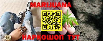 MESCALINE Ирбит