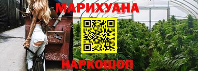 MESCALINE Ирбит