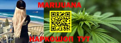 стафф Изобильный