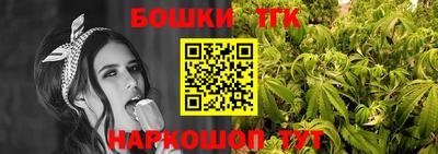 кокс Беслан