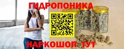 MESCALINE Ирбит