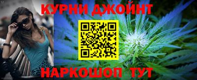 MESCALINE Ирбит