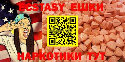 стафф Изобильный