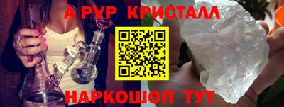 кокс Беслан