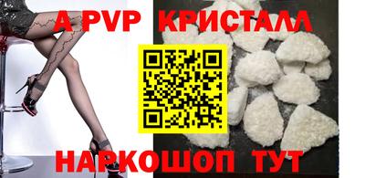 MESCALINE Ирбит