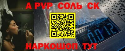 MESCALINE Ирбит