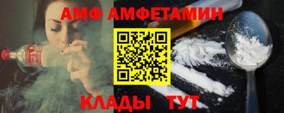 MESCALINE Ирбит