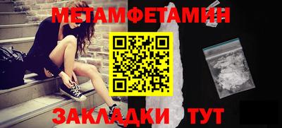 кокс Беслан