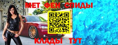 стафф Изобильный