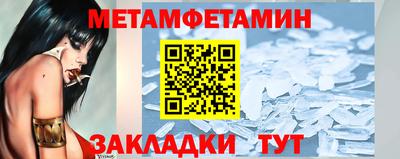MESCALINE Ирбит