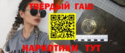 MESCALINE Ипатово