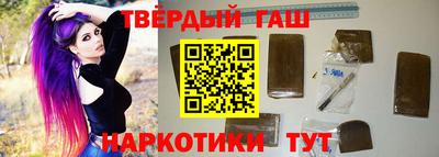 MESCALINE Ирбит