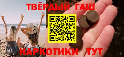 MESCALINE Ипатово