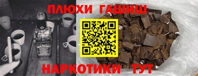 MESCALINE Ирбит