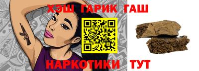 MESCALINE Ирбит