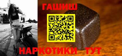 кокс Беслан