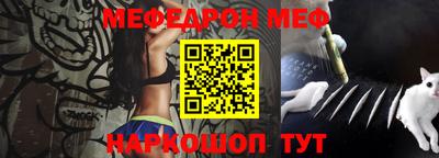 кокс Беслан