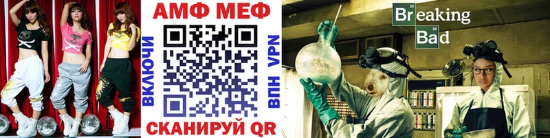 сколько стоит  Старая Купавна  Метамфетамин Декстрометамфетамин 99.9% 