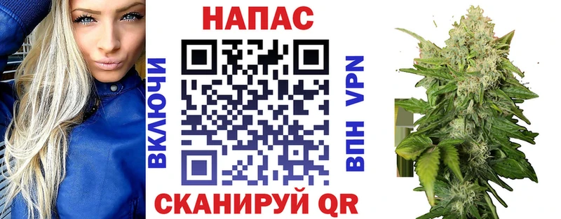 даркнет телеграм хочу наркоту Старая Купавна Марихуана планчик